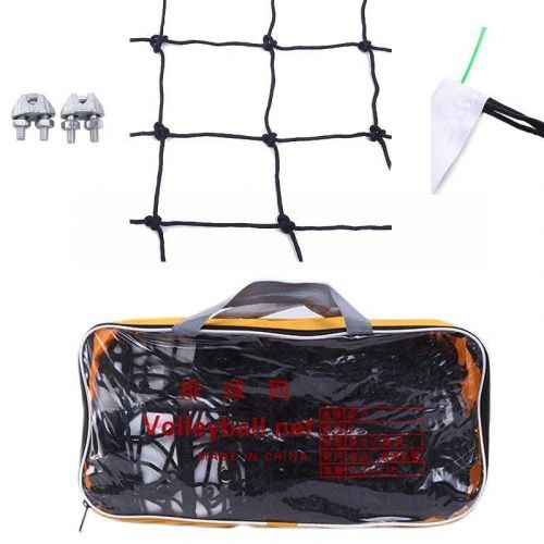 Sedco Síť volejbalová P403 - Nylon