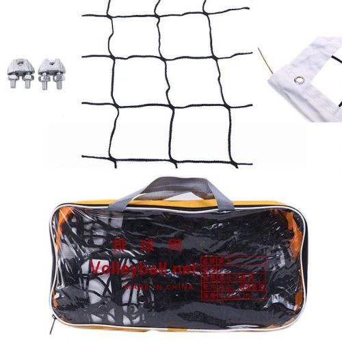 Sedco Síť volejbalová P405