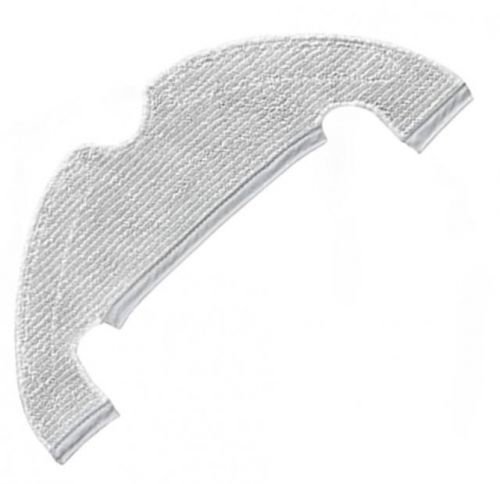 nipponcec.cz Mopovací textilie pro XIAOMI Dreame L10 Plus a Dreame Z10 PRO 1ks