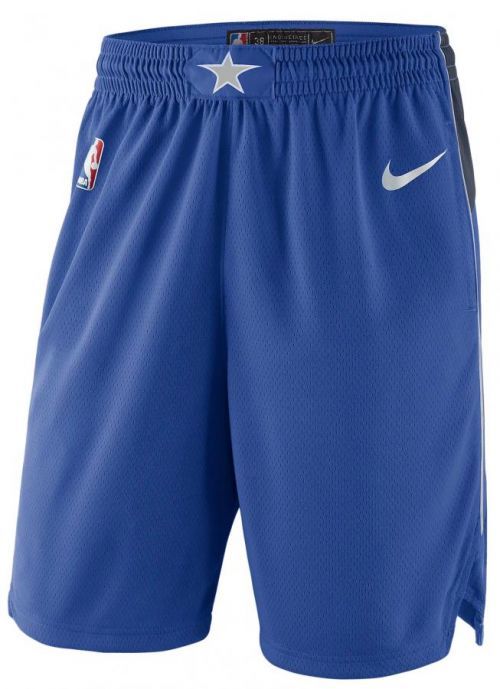Šortky Nike  NBA Swingman Dallas Mavericks Icon Edition