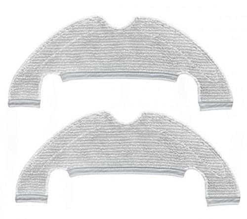 nipponcec.cz Mopovací textilie pro XIAOMI Dreame L10 Plus a Dreame Z10 PRO 2ks