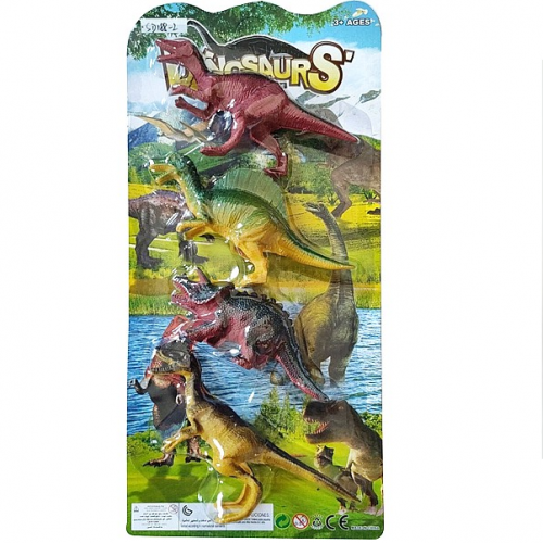 Sada čtyř dinosaurů