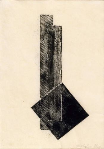 Moholy-Nagy, Laszlo Moholy-Nagy, Laszlo - Obrazová reprodukce Composition, 1922, (26.7 x 40 cm)