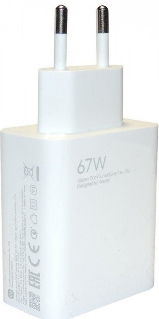 Xiaomi MDY-12-EH USB 67W Cestovní Nabíječka White + Type C 6A Datový Kabel White (Bulk)