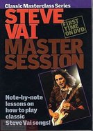 MS Vai, Steve Master Session Škola hry na kytaru