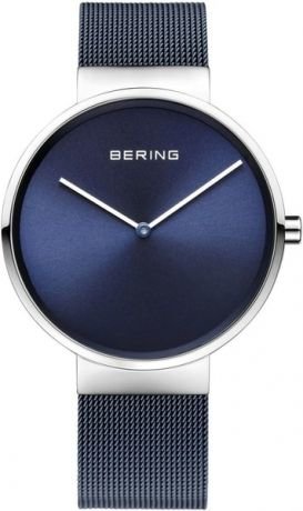 Bering 14539-307 + pojištění hodinek, doprava ZDARMA, záruka 3 roky Bering
