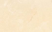 Obklad Vitra Quarz sand beige 25x40 cm, mat K945423