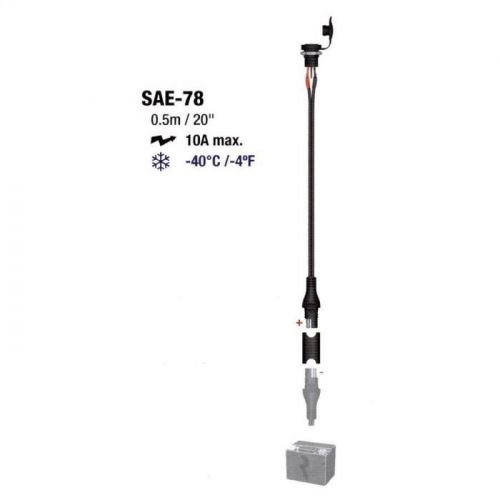 Tecmate SAE-78 12V Weatherproof Panel-Mount DIN Socket