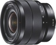 Sony 10-18 mm F4 (SEL1018) - II. jakost