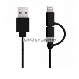 Datový kabel MFI 2v1 MicroUSB Lightning bl