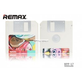 PowerBank disketa Remax 5000mAh bílá