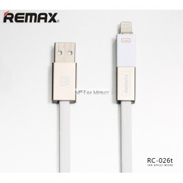 Shadow USB kabel 2v1 Lightning MicroUSB bílý