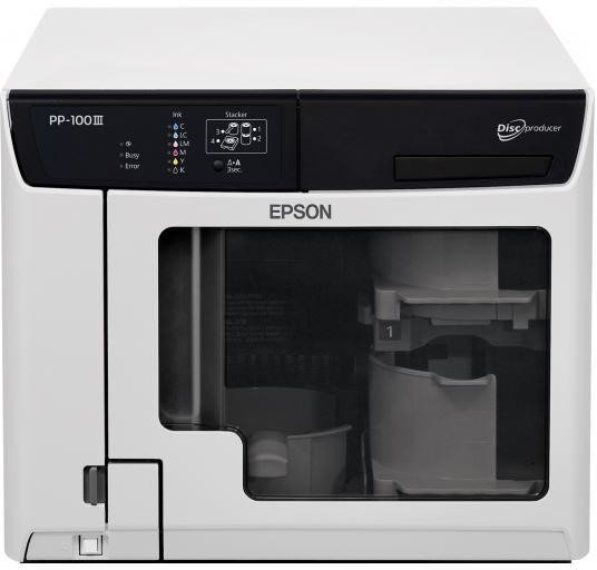 EPSON Discproducer PP-100III. (vč. software), USB (C11CH40021)