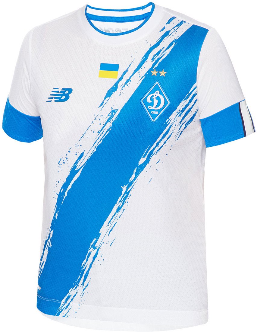 Dres New Balance New Balance FC Dynamo Kyiv Jersey Home 2022/23 Kids