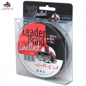 Hell-Cat Splétaná návazcová šňůra Leader Braid Line Black 20m|0.90mm/75kg