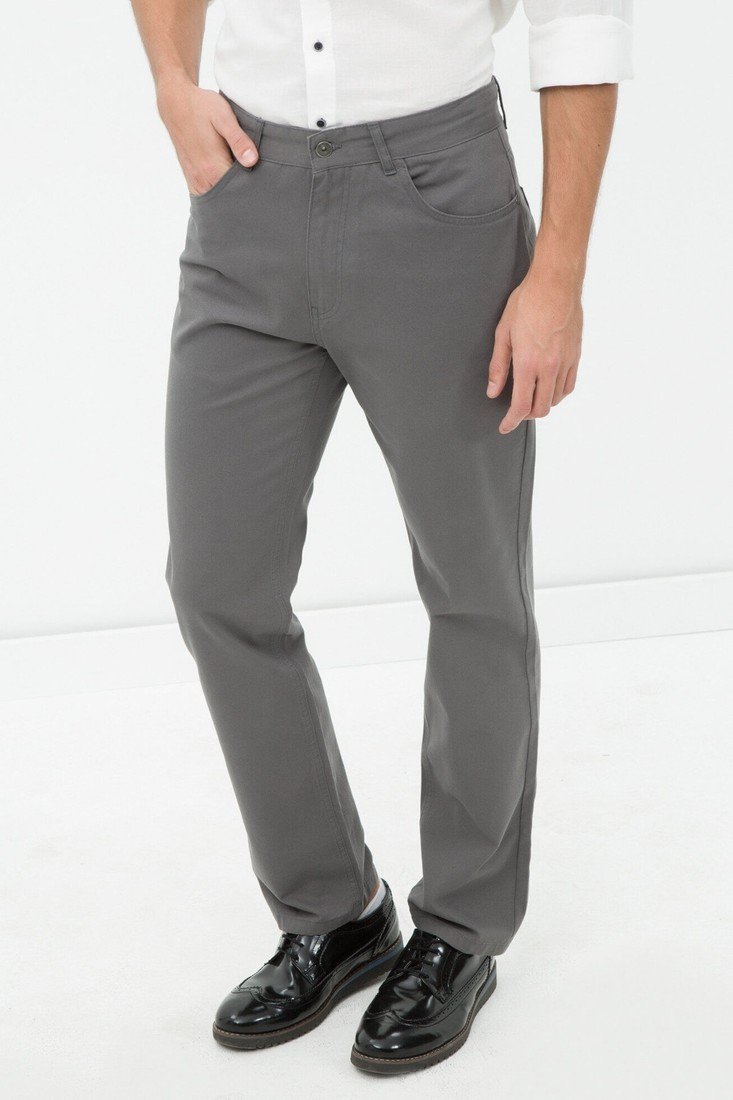 Koton Jeans - Gray - Slim