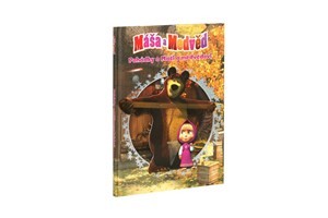 Máša a medvěd - Pohádky o Máši a medvědovi - O. Kuzovkov