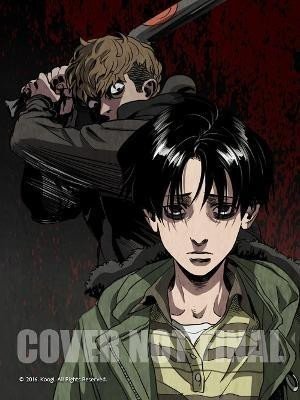 Killing Stalking: Deluxe Edition 1 - Koogi