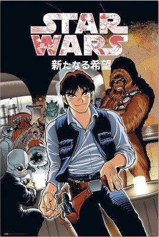 GRUPO ERIK Plakát, Obraz - Star Wars Manga - Mos Eisley Cantina, (61 x 91.5 cm)