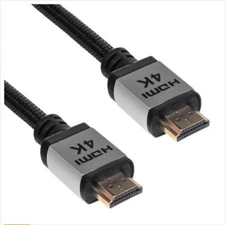 AKY AK-HD-15P HDMI 2.0 PRO cable 1.5m Ethernet 3D 4K UHD