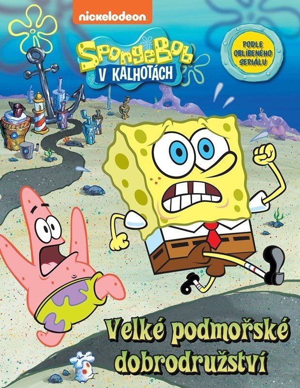 SpongeBob - Velké podmořské dobrodružství - Kolektiv