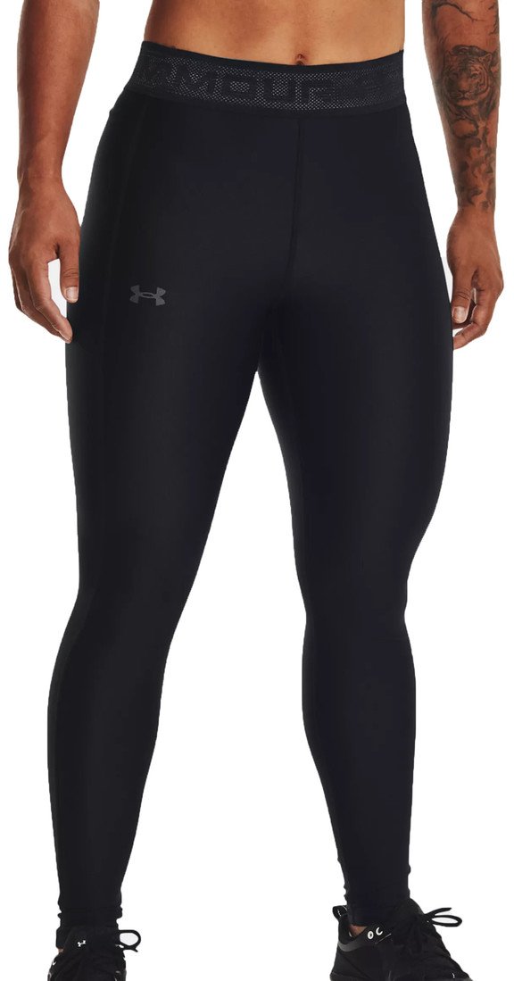 Legíny Under Armour Armour Branded WB Leg-BLK