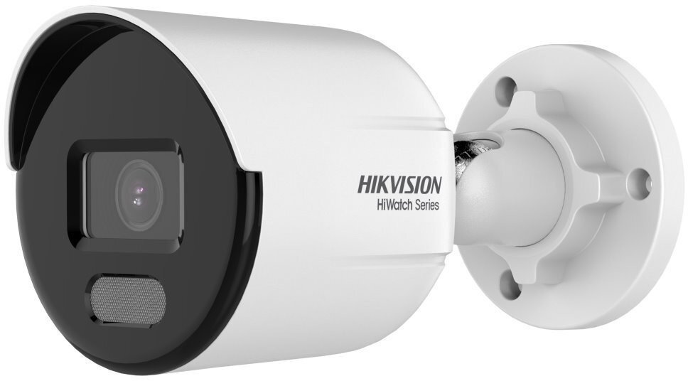 Hikvision HiWatch HWI-B149H(C), 2,8mm - 311317025