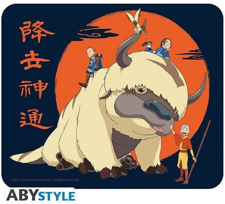 ABYstyle Avatar: The Last Airbender - Appa - ABYACC391