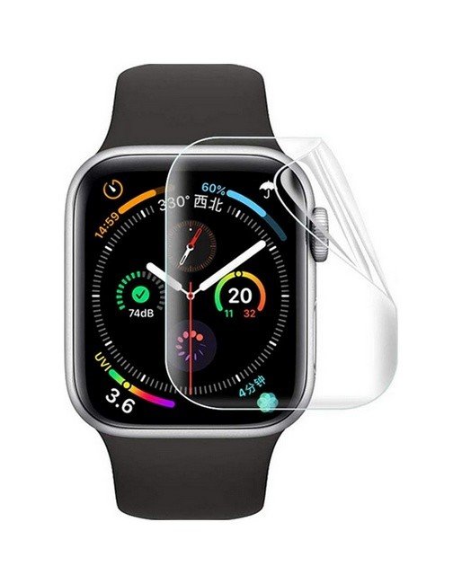 Fólie HD Ultra Apple Watch Series 8 (45 mm) 6 ks 92487