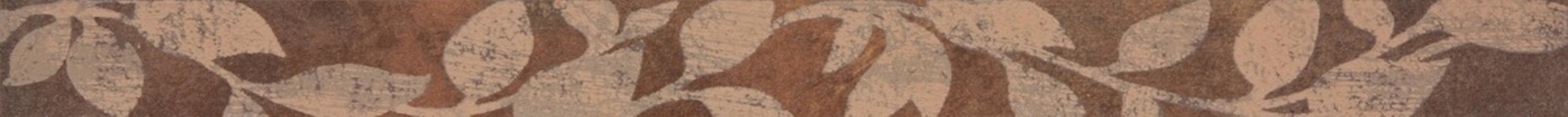 Listela Rako Rush tmavě hnědá 5x60 cm mat / lesk WLAVP520.1