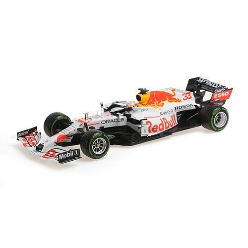 Bburago | Formule 1 - 1/43 2021 Red Bull RB16B #33 (GP Turkey White) Max Verstappen