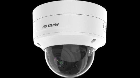 Hikvision DS-2CD2726G2-IZS(2.8-12MM) 2MP Dome Varifocal Lens, DS-2CD2726G2-IZS(2.8-12MM)(C)