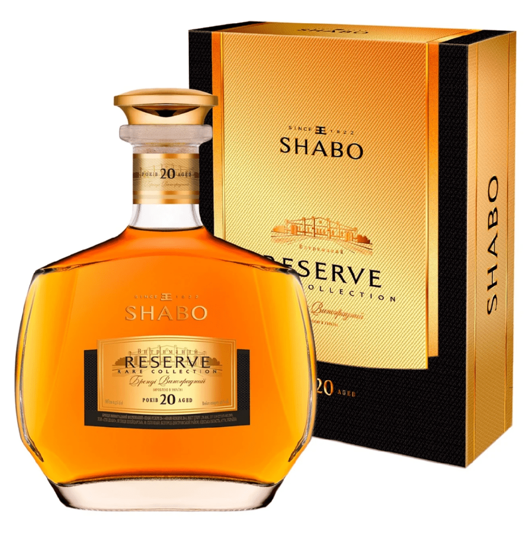 Shabo Reserve XO 20