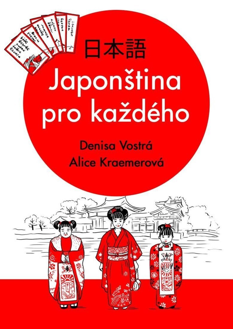 Japonština pro každého - Denisa Vostrá