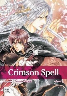 Crimson Spell 1 - Ayano Yamane