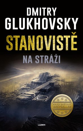 Stanoviště 1 - Dmitry Glukhovsky - e-kniha