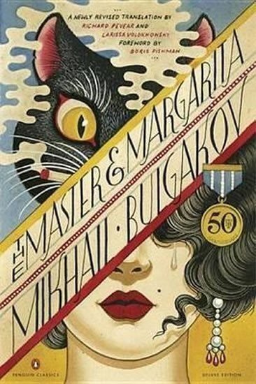 The Master and Margarita - Michail Afanasjevič Bulgakov