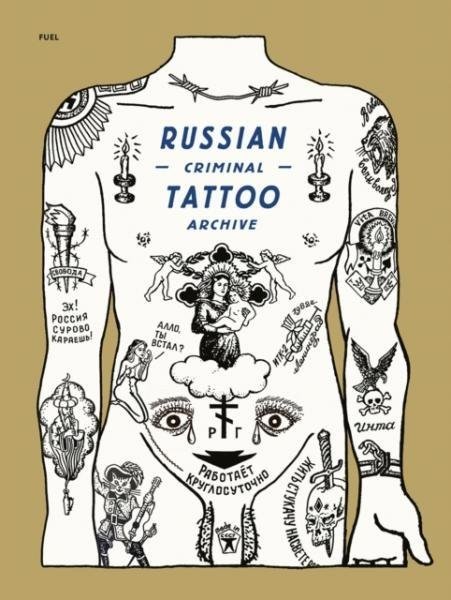 Russian Criminal Tattoo Archive - Arkady Bronnikov