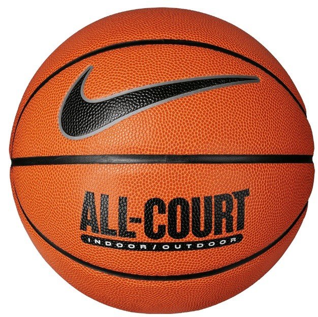 Míč Nike EVERYDAY ALL COURT 8P DEFLATED