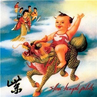 Purple (CD) - Stone Temple Pilots