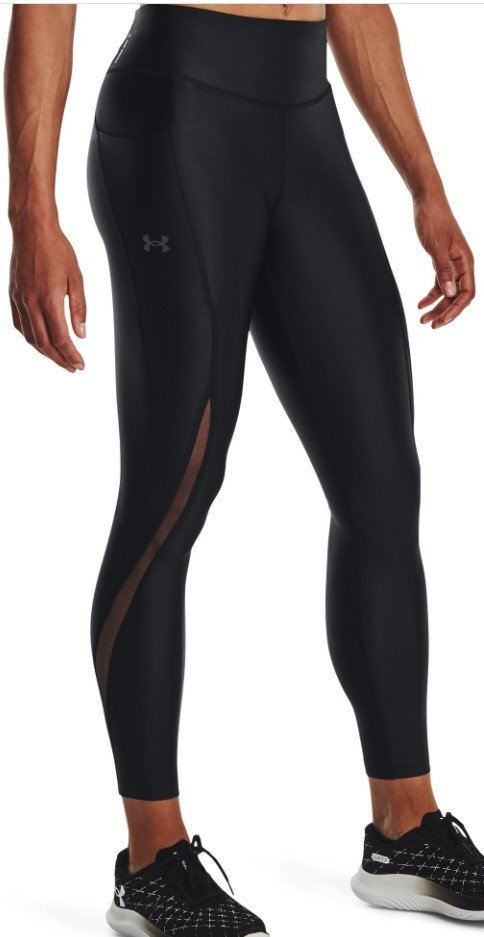 Legíny Under Armour Fly Fast Elite IsoChill Tgt-BLK