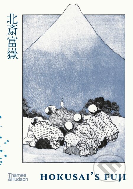 Hokusai's Fuji - Katsushika Hokusai