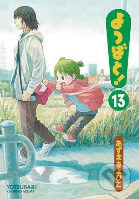 Yotsuba&!, Vol. 13 - Kiyohiko Azuma