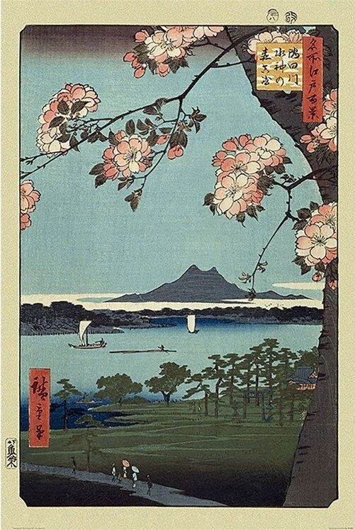 PYRAMID INTERNATIONAL Plakát, Obraz - Hiroshige - Masaki & Suijin Grove, (61 x 91.5 cm)