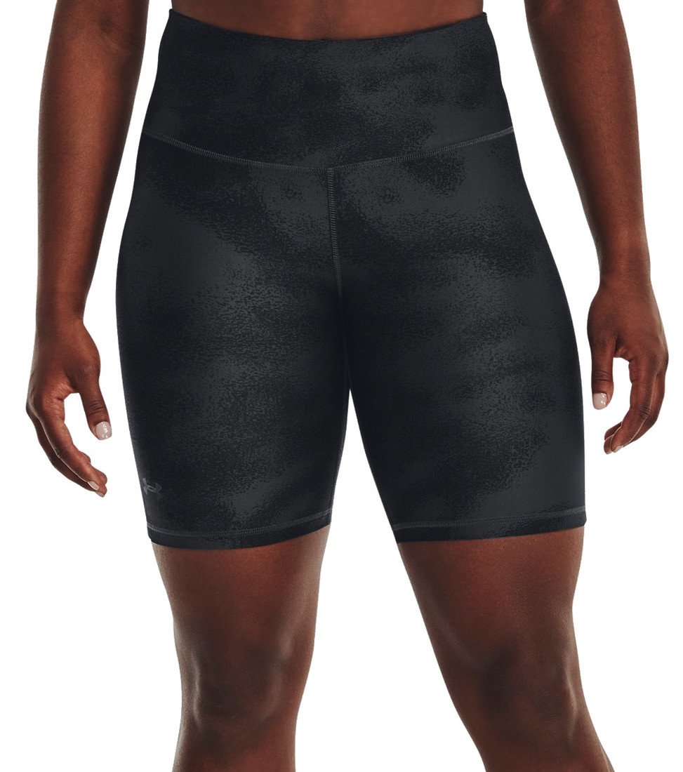 Kompresní šortky Under Armour Under Armour AOP Bike