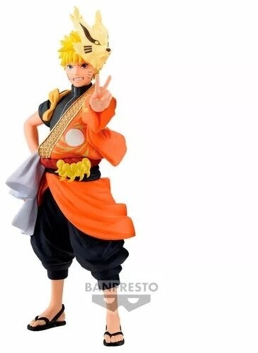 Figurka Naruto - Naruto Uzumaki (Animation 20th Anniversary Costume) - 04983164881967