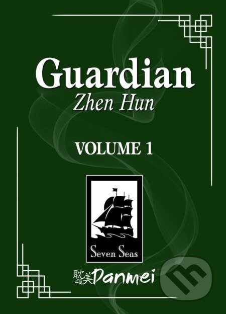 Guardian: Zhen Hun Vol. 1 - Priest