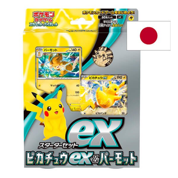 Pokémon EX Starter Set Deck - Pikachu - japonsky