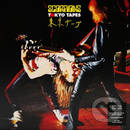 Scorpions: Tokyo Tapes (Yellow) LP - Scorpions