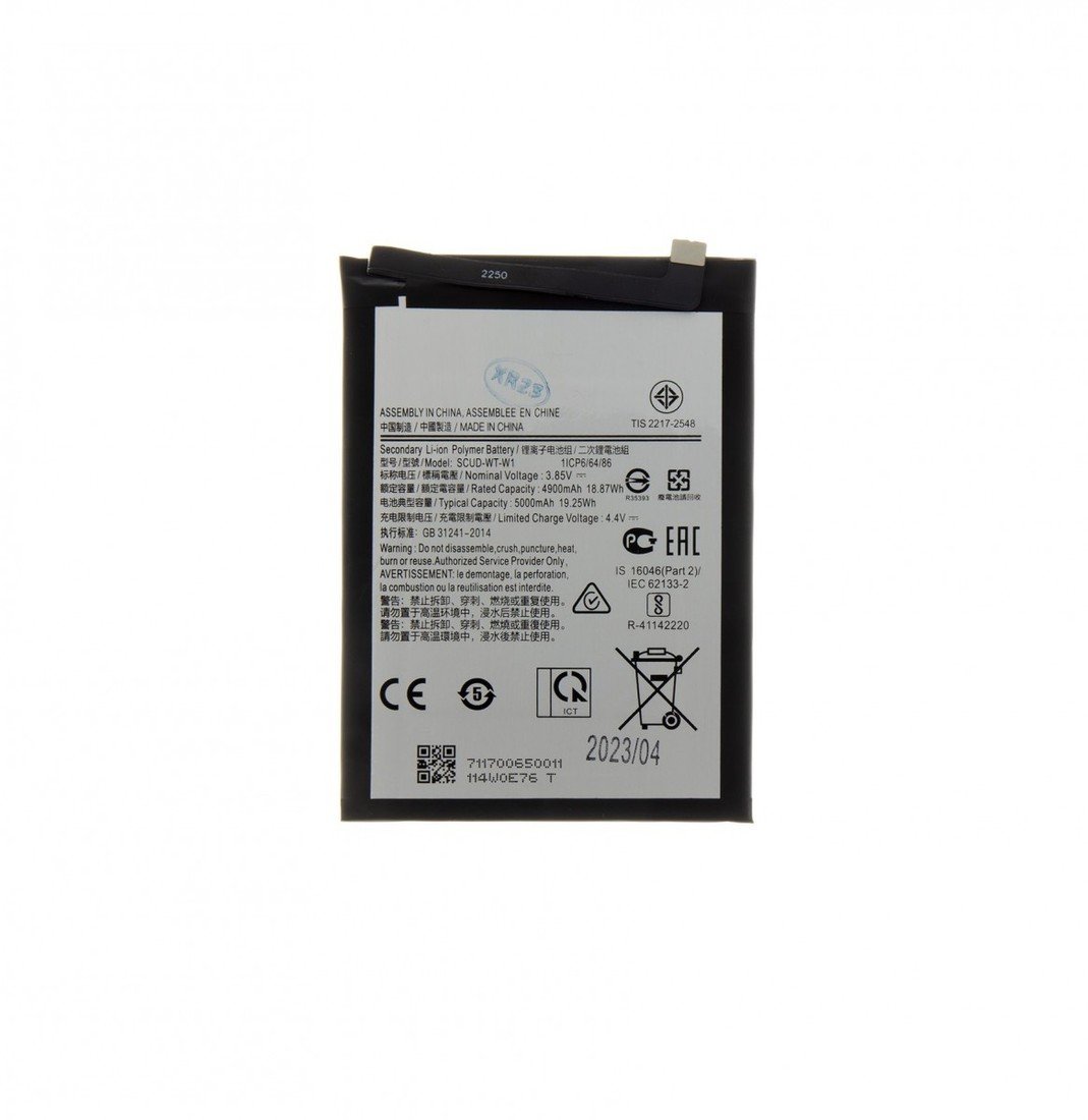 Baterie SCUD-WT-W1 Samsung na Li-lon 5000mAh (OEM)